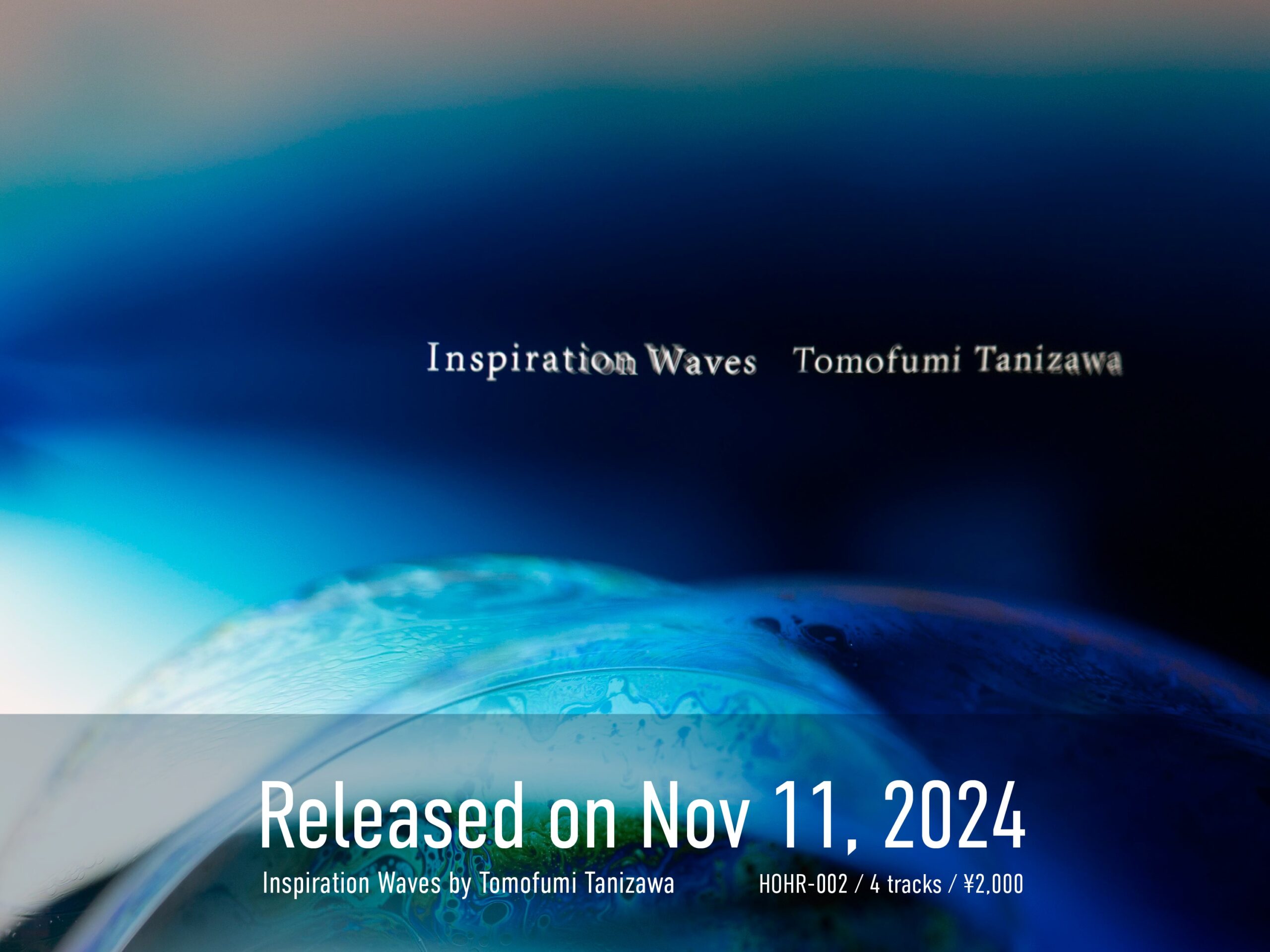 アルバム情報ページへ